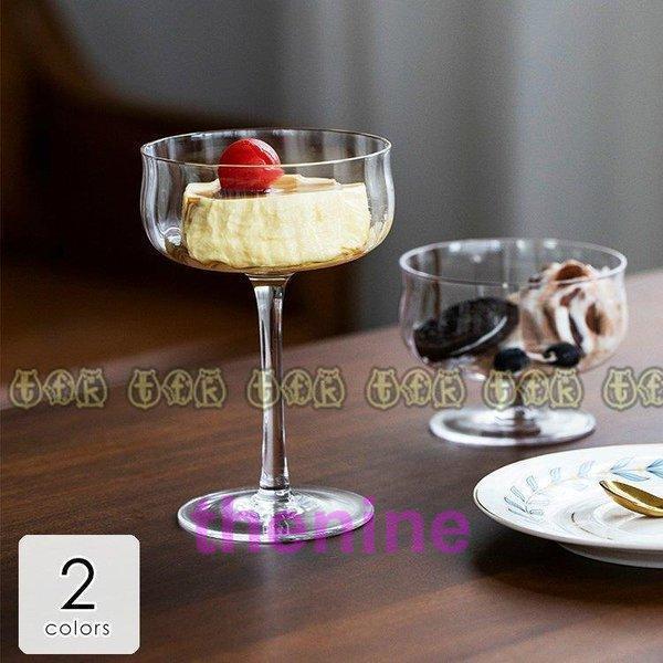 器 グラス デザート 食器 キッチン用品 おしゃれ   涼し気 スイーツ 華奢 クリアモノトーン ベ...