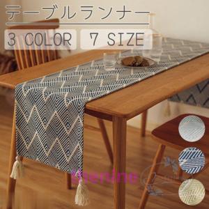 テーブルランナー テーブルセンター 布 おしゃれ かわいい 和風 敬老の日 テーブルクロス　洗える 防カビ 上品 シンプル 断熱