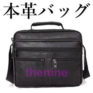 バッグ Supreme Denim Shoulder Bag \"Black\" シュプリーム × ナイキ SB ブレーザー ミッド 