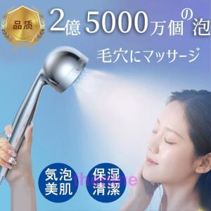 クーポン】イェデバイマーブ シャワーヘッド yede by marbb マーブ