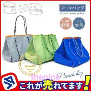 プールバッグ ビーチバッグ レディース トート ...の商品画像