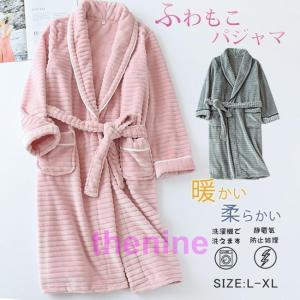 Kashwere（カシウエア） 月末月初ポイントUP 【並行輸入品