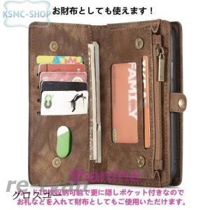 スマホケース 手帳型 携帯ケース スマホカバー...の詳細画像2