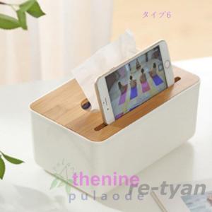 ティッシュケース ペーパータオルケース ボック...の詳細画像3