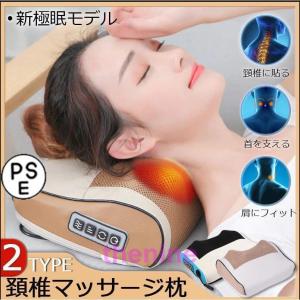 選べる豪華特典付 YA-MAN（ヤーマン）eグローブシェイプ グローブ型EMS