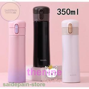 水筒 クリア ガラス 二重構造 魔法瓶 ウォーターボトル