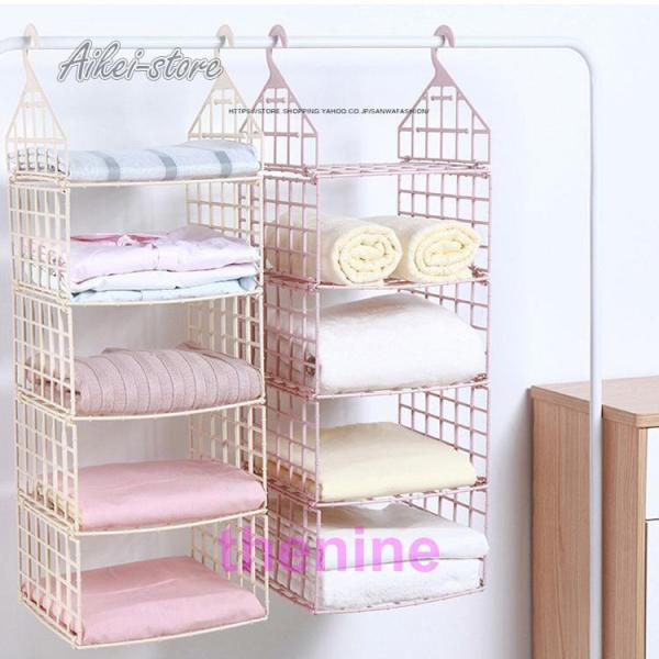 収納ラック クローゼット 仕切り フリーラック 引き出し 収納棚 整理棚 押入れ収納 押入収納 押入...