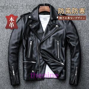 joker（ジョーカー） 革ジャン ライダース リアルレザーダブル