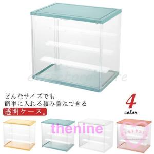 アクリルケース box-004_1.jpg