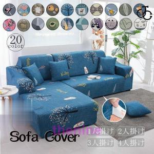 カリモク家具（KARIMOKU FURNITURE） カリモク ソファ ヘッドレスト用