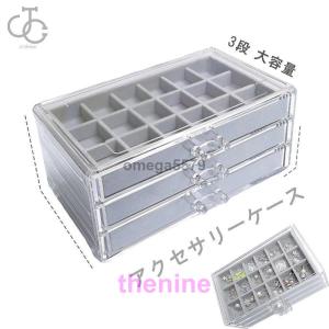 TIFFANY&Co.（ティファニー） 小物入れ ハート ボックス エルサ