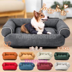 FENDI（フェンディ） ドッグベッド スモール FF ズッカ柄 小型犬