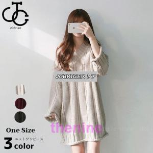 ニットワンピース ミニ丈 レディース セーター 秋 冬 トップス 膝上丈