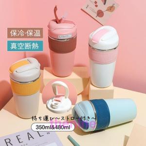 PRADA（プラダ） 水筒 ステンレスボトル シルバー 2UH003 V OOJ 2FJ2