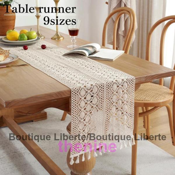 テーブルランナー レース 9サイズ 無地 リバーシブル 食卓ランナー 布 クロス テーブルセンター ...