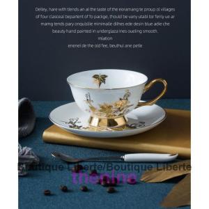 ナルミ　フェリシータ食器 ナルミ】フェリシータ アソートコーヒーカップ＆ソーサー5客セット