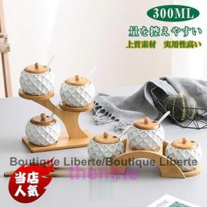 【新品未使用】レトロポップ　ひまわりカスターセット　調味料入れ　塩こしょう入れ 2026年最新】Yahoo!オークション -昭和レトロ調味料ケースの中古品