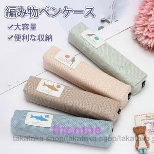 genten（ゲンテン） 3年保証＋ケアセット付 MOOMIN ムーミン ペン