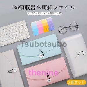 Supreme（シュプリーム） 【並行輸入品】Supreme Dulton Tray ダルトン