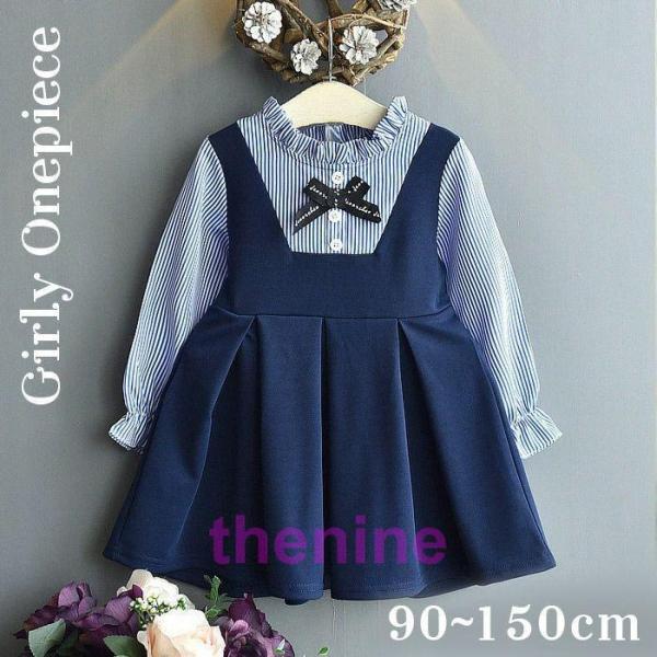 フォーマル ワンピース 女の子 スーツ 入園式 子供服 女の子 子供 卒園式 ワンピース 入学式 子...