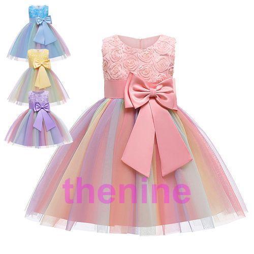 ドレス 子供 ピアノ 発表会 パーティードレス 入学式 ギフト 女の子 140 ドレス ピアノ 発表...