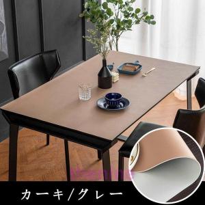 [新色追加]テーブルクロスレザー調北欧テーブル...の詳細画像5