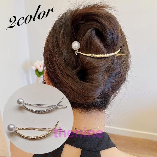 かんざし 簪 ヘアコーム ヘアピン ヘアスティック レディース 女性 ヘアアクセサリー 髪留め 髪飾...
