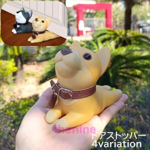 値下げ ぬいぐるみ ドアストッパー B.ブル 動物モチーフ アニマルドア