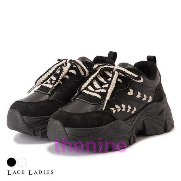 厚底 ダッドスニーカー ボリュームスニーカー レースアップシューズ 美脚 脚長 疲れない レディース...