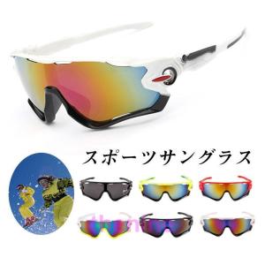 OAKLEY オークリー サングラス バイザー クロスカントリースキー
