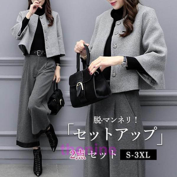 卒業式 服 母 ママ 入学式 パンツスーツ レディース セレモニースーツ 卒園式 入園式 おしゃれ ...