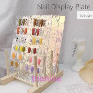 ネイルディスプレイプレート ネイルディスプレー ネイルアート