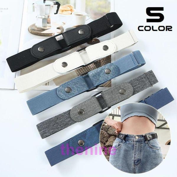 ゴムベルト レディース メンズ 男女兼用 ノーバックル 裏技ベルト 伸縮 フリーサイズ トイレ楽 簡...