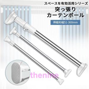 Amway/アムウェイ ニュートリライト バランスリープ ピロー [まくら