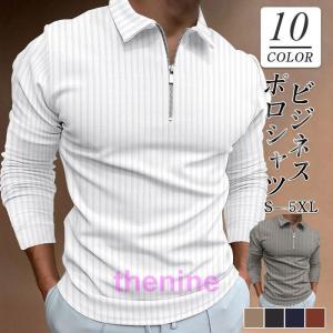 FOURSTAR（フォースター） Tシャツ 半袖 メンズ Pirate Triblend Tee
