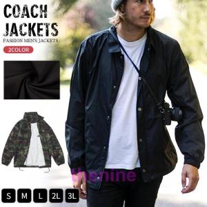 NIKE（ナイキ） （メンズ）アウター ジャケット ハーフジップ 薄手
