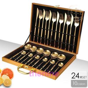 ダンスク カトラリーセット　LEAF リーフ　ディナーセット〈30本セット〉 ダンスク カトラリーセット LEAF リーフ ディナーセット〈30本