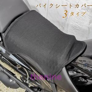 スズキ（SUZUKI） GSX1400 シート 42F GY71A-104*** 純正 中古 バイク