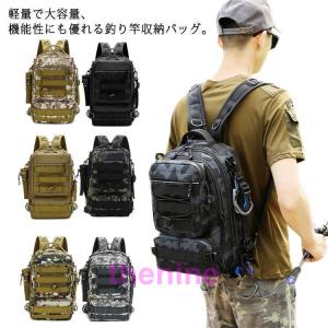 JACKALL（ジャッカル） FLAP BACK PACK フラップバックパック モス