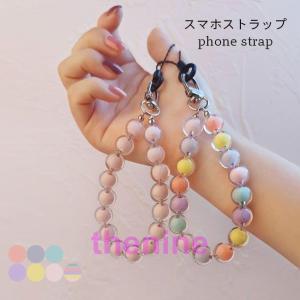 mikko illustrations フォンストラップ キャミー 680552 ミッコ