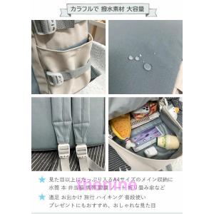 リュック 通学 女子 韓国 中学生 小学生 お...の詳細画像2