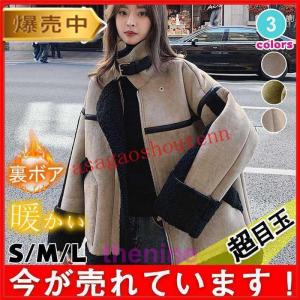 ふわふわ もこもこパーカー ファー 暖かい 帽子あり キャメル グリーン