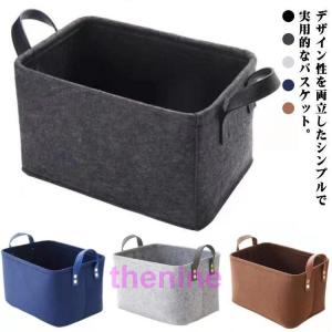 お片付けかご3L 紙バンドキット エコ クラフトバンドキット : 紙バンド