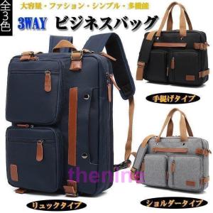 【色: ネイビー(USBなし)】[Mygreen] ビジネスリュック バックパッ Color:ピーコックブルー(USBなし) [Mygreen] ビジネスリュック バック