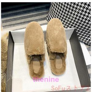 MARNI マルニ Shearling Sandal フスベットサボ シアリング サンダル