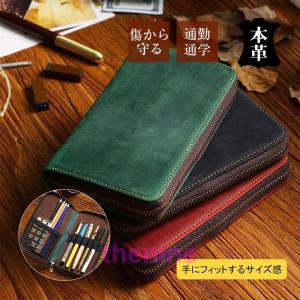 ペン収納オーガナイザー ペンディスプレイケース 透明蓋保護多目的 34