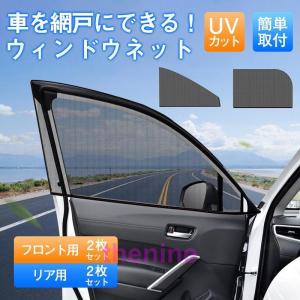 並行輸入品】Big Ant RVバスフロントガラスサンシェード 240T UV反射