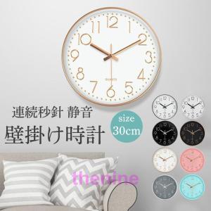 ハワイアン雑貨 カピスクロック シェル ホタテ 貝殻 時計 掛け時計