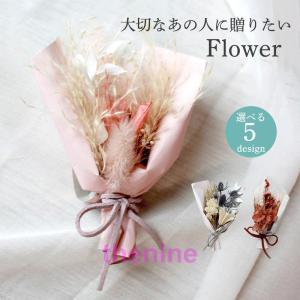 チューリップ 造花 5本セット♡花束  観葉植物 スリーズ ドライフラワー チューリップ 造花 ドライフラワー フェイクフラワー ハンドメイド