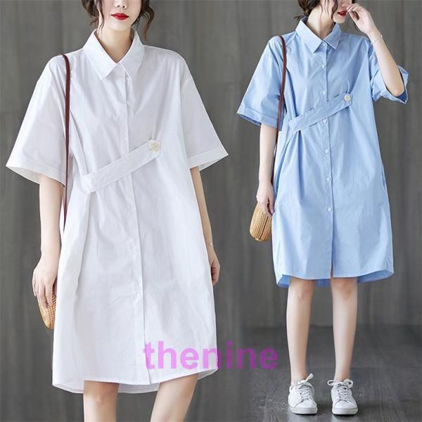 シャツ ロングシャツ レディース トップス 無地 チュニック ボタン止め ギャザー入り コットン 半...